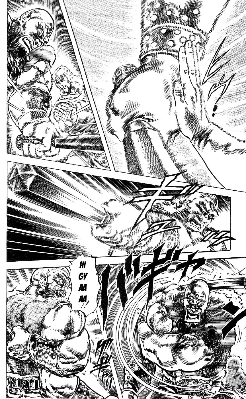 Fist of the North Star Chapter 68 page 9 - Chapter 68: The Destiny Named Blood!