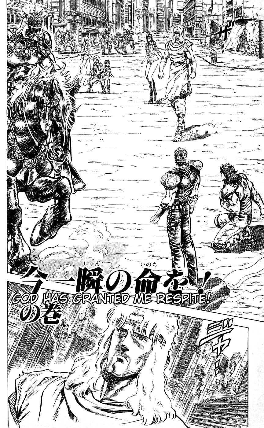 Fist of the North Star Chapter 69 page 1 - Chapter 69: God Has Granted Me Respite!