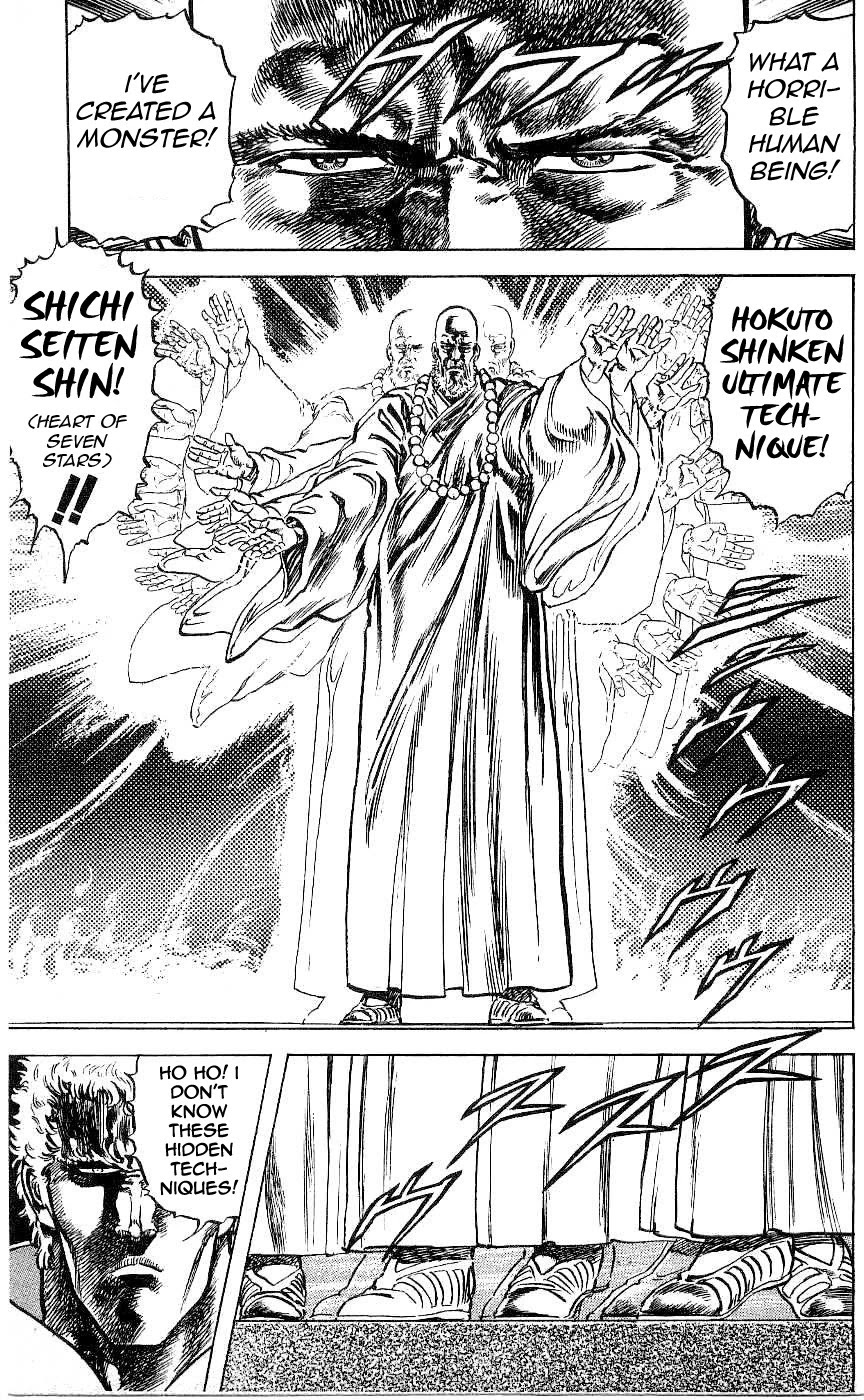 Fist of the North Star Chapter 69 page 10 - Chapter 69: God Has Granted Me Respite!