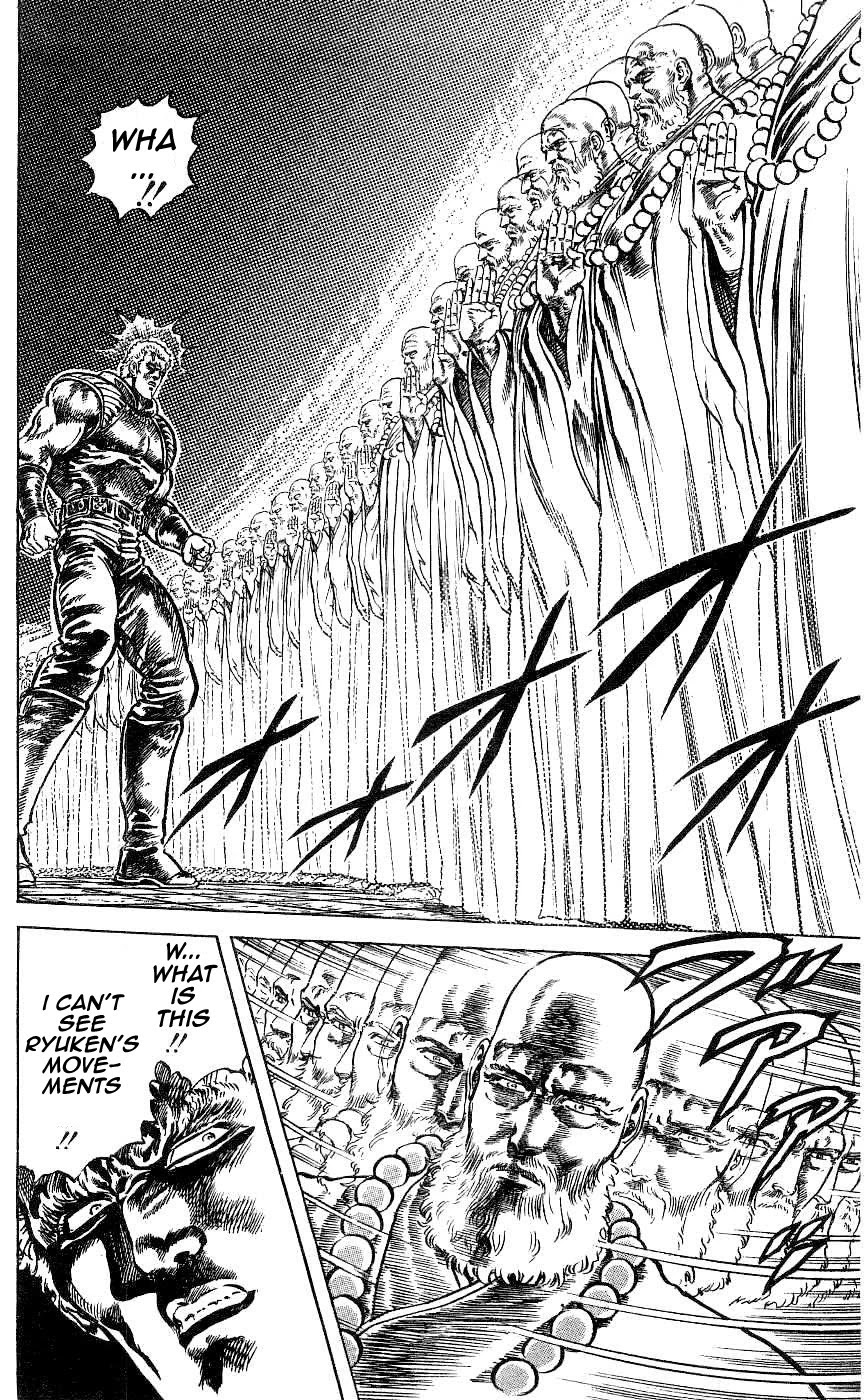 Fist of the North Star Chapter 69 page 11 - Chapter 69: God Has Granted Me Respite!