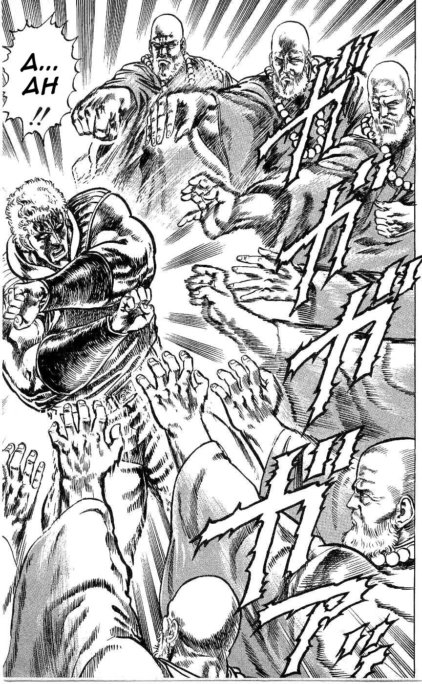 Fist of the North Star Chapter 69 page 12 - Chapter 69: God Has Granted Me Respite!