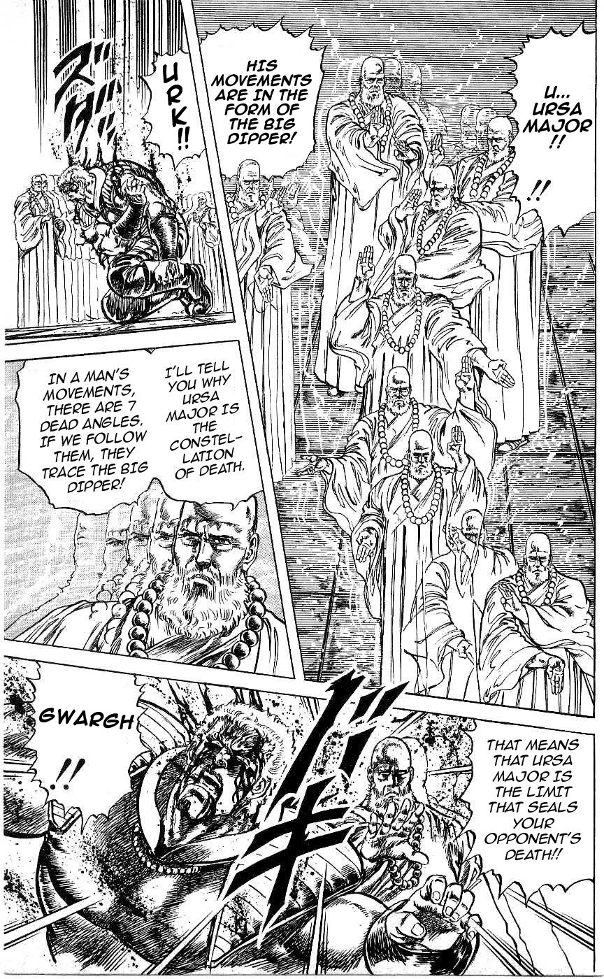 Fist of the North Star Chapter 69 page 14 - Chapter 69: God Has Granted Me Respite!