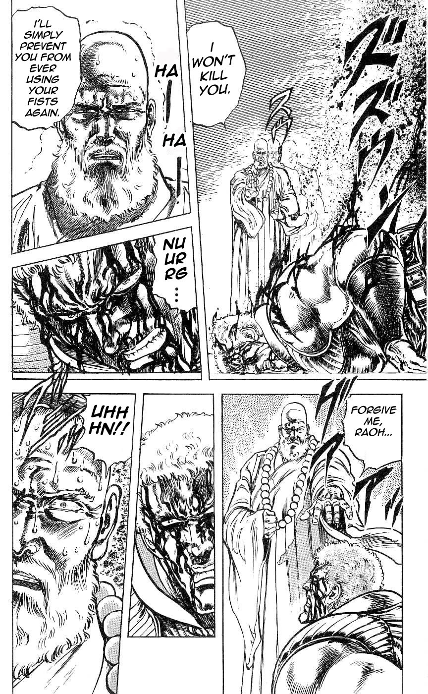 Fist of the North Star Chapter 69 page 15 - Chapter 69: God Has Granted Me Respite!