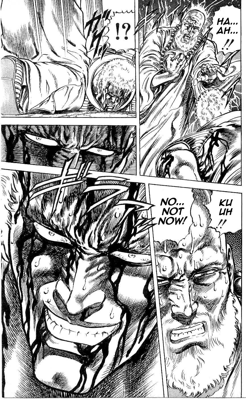 Fist of the North Star Chapter 69 page 16 - Chapter 69: God Has Granted Me Respite!