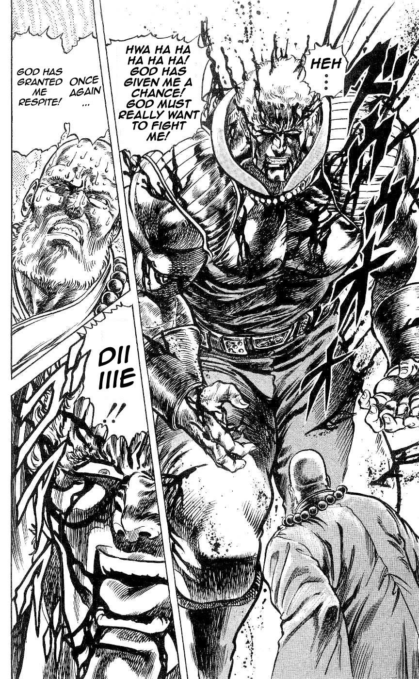 Fist of the North Star Chapter 69 page 17 - Chapter 69: God Has Granted Me Respite!