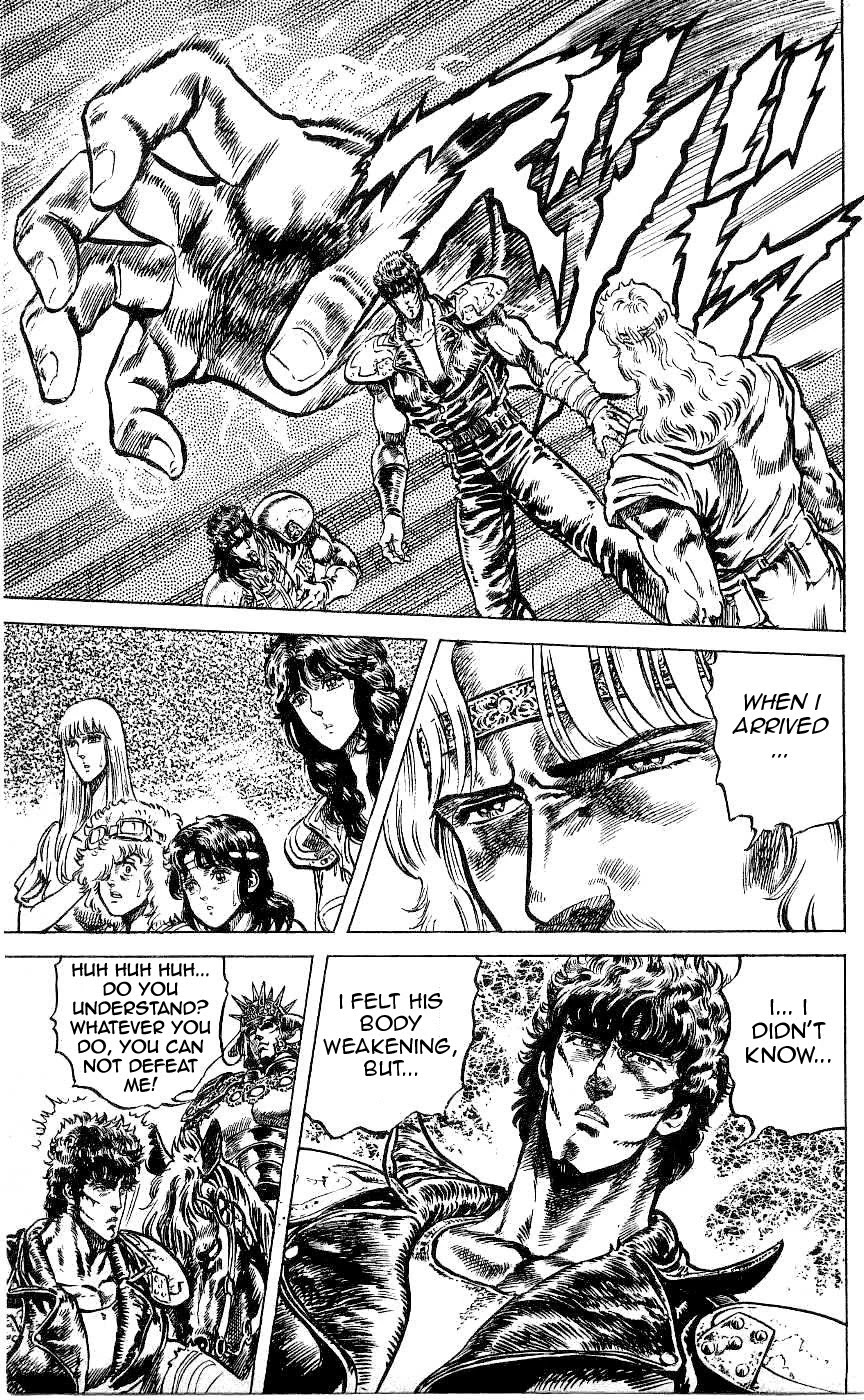 Fist of the North Star Chapter 69 page 18 - Chapter 69: God Has Granted Me Respite!