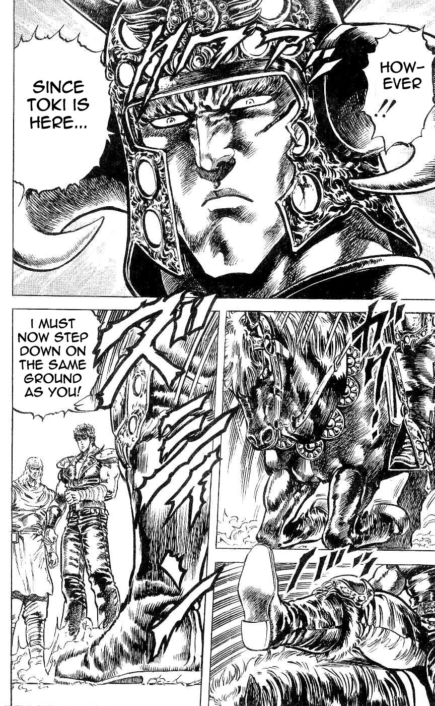 Fist of the North Star Chapter 69 page 19 - Chapter 69: God Has Granted Me Respite!