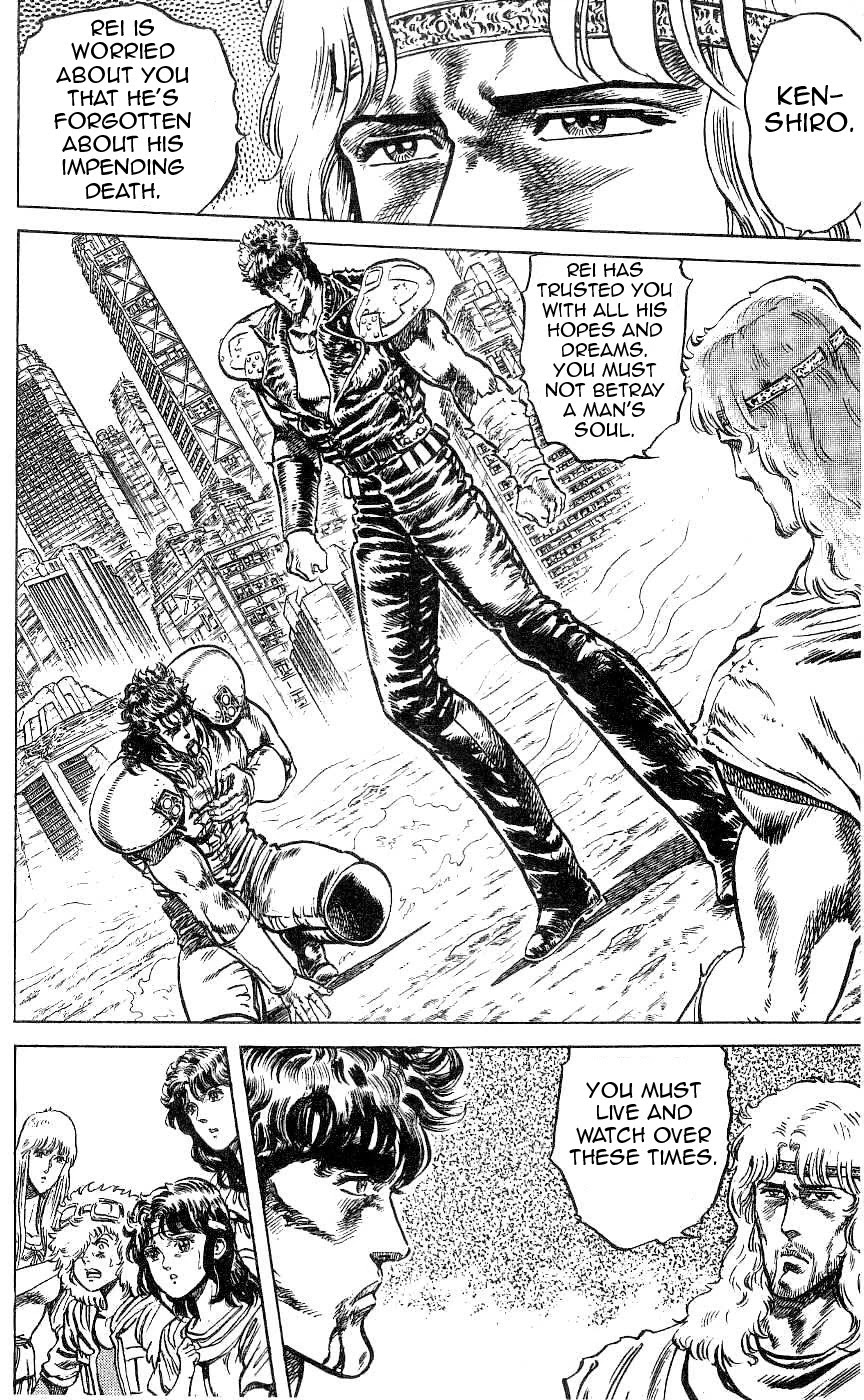 Fist of the North Star Chapter 69 page 3 - Chapter 69: God Has Granted Me Respite!