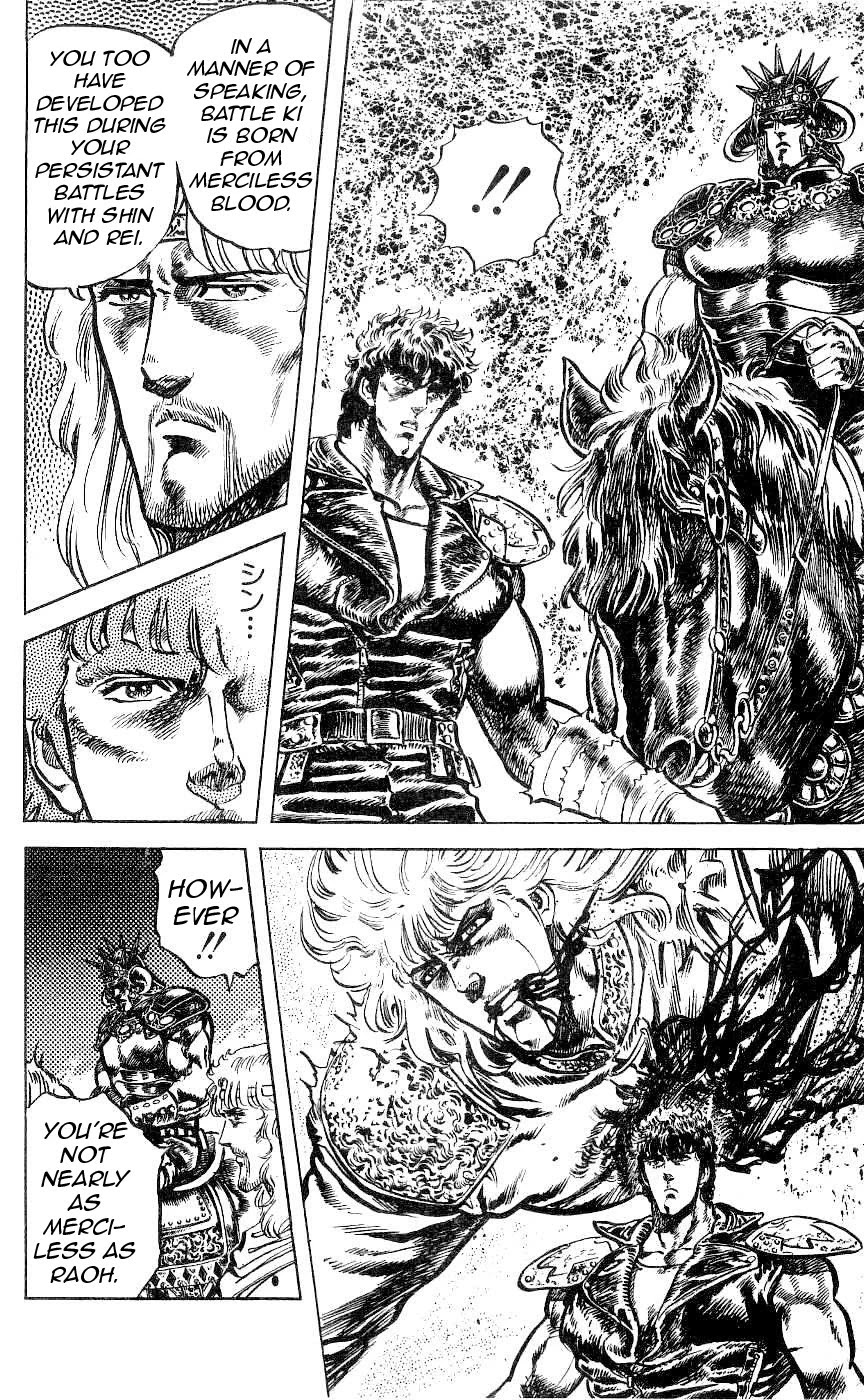 Fist of the North Star Chapter 69 page 5 - Chapter 69: God Has Granted Me Respite!