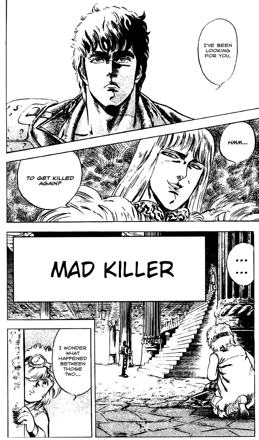 Fist of the North Star Chapter 7 page 1 - Chapter 7: Mad Killer