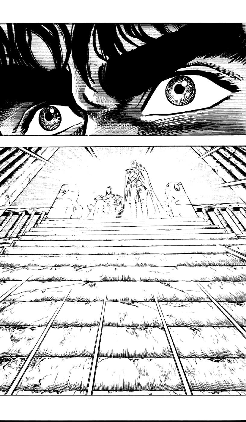 Fist of the North Star Chapter 7 page 10 - Chapter 7: Mad Killer