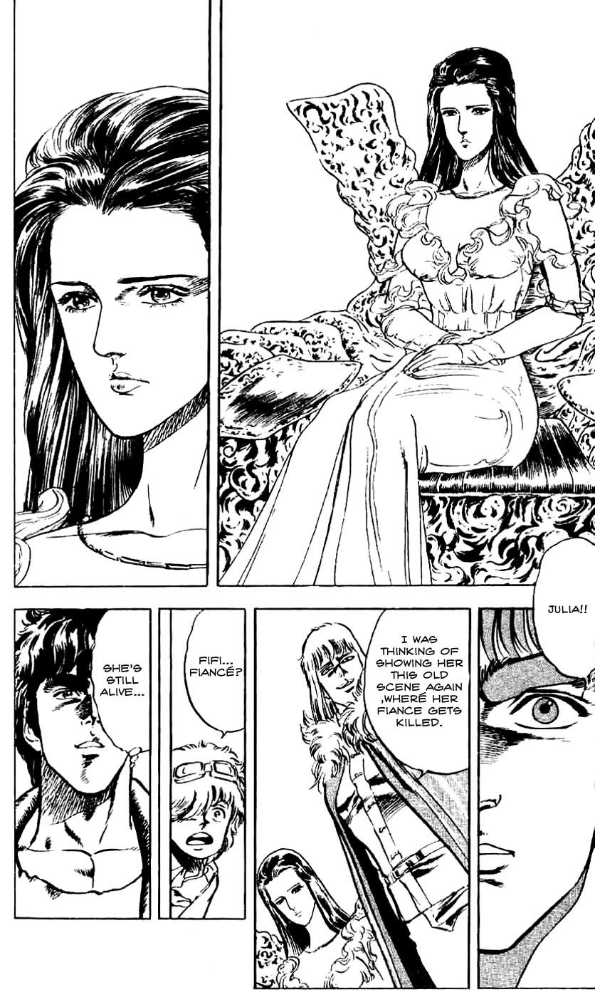 Fist of the North Star Chapter 7 page 11 - Chapter 7: Mad Killer