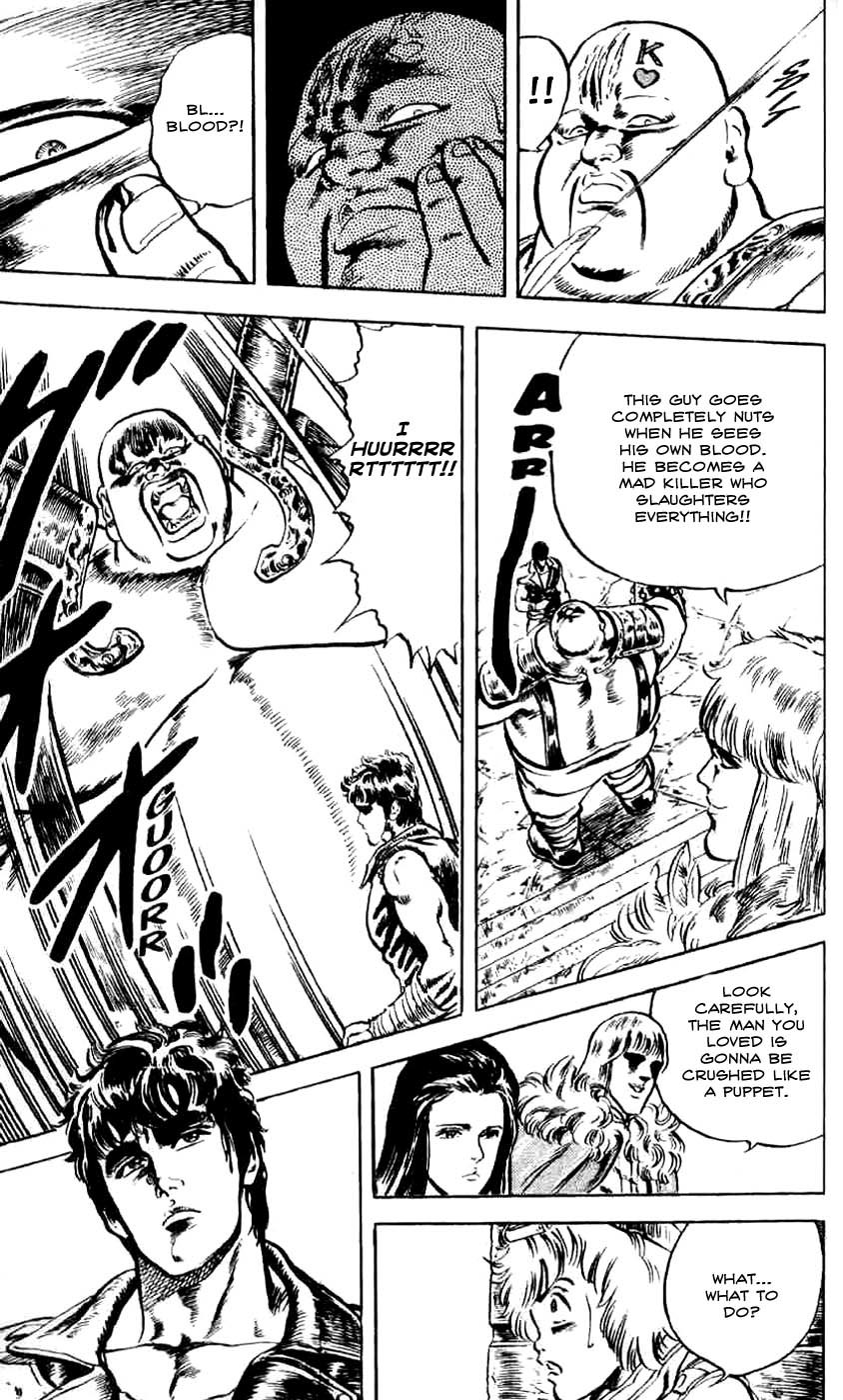 Fist of the North Star Chapter 7 page 14 - Chapter 7: Mad Killer