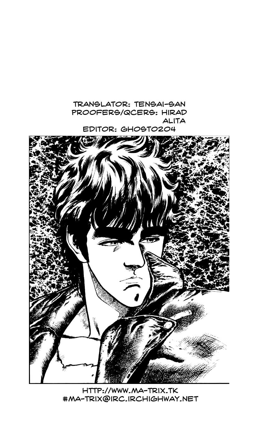 Fist of the North Star Chapter 7 page 20 - Chapter 7: Mad Killer