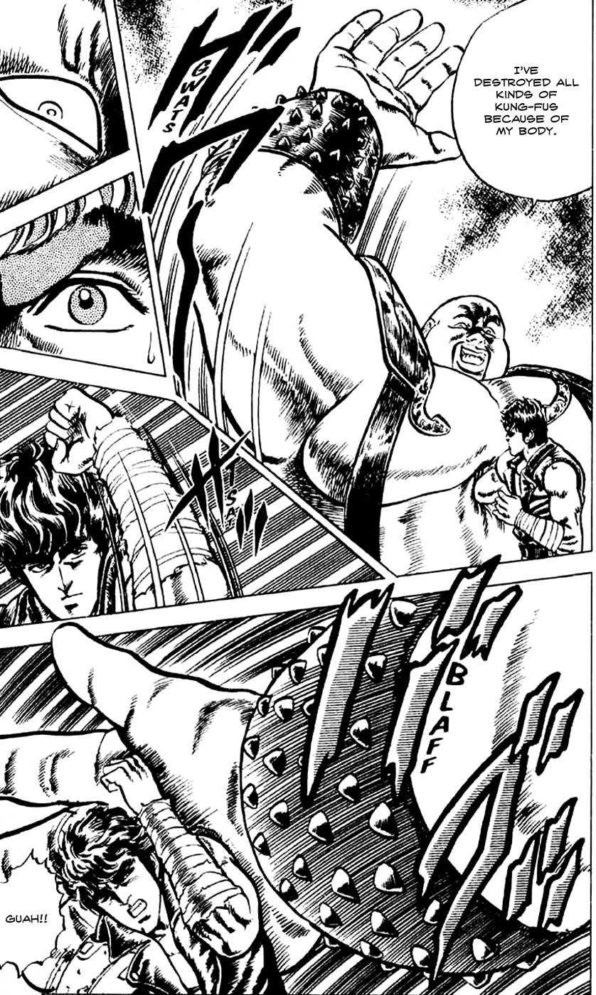 Fist of the North Star Chapter 7 page 6 - Chapter 7: Mad Killer