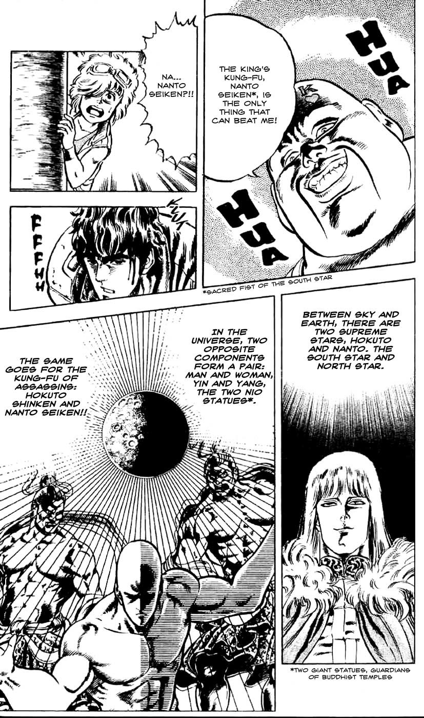 Fist of the North Star Chapter 7 page 8 - Chapter 7: Mad Killer