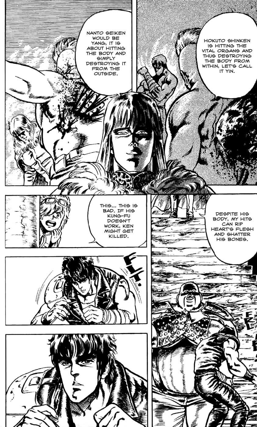 Fist of the North Star Chapter 7 page 9 - Chapter 7: Mad Killer