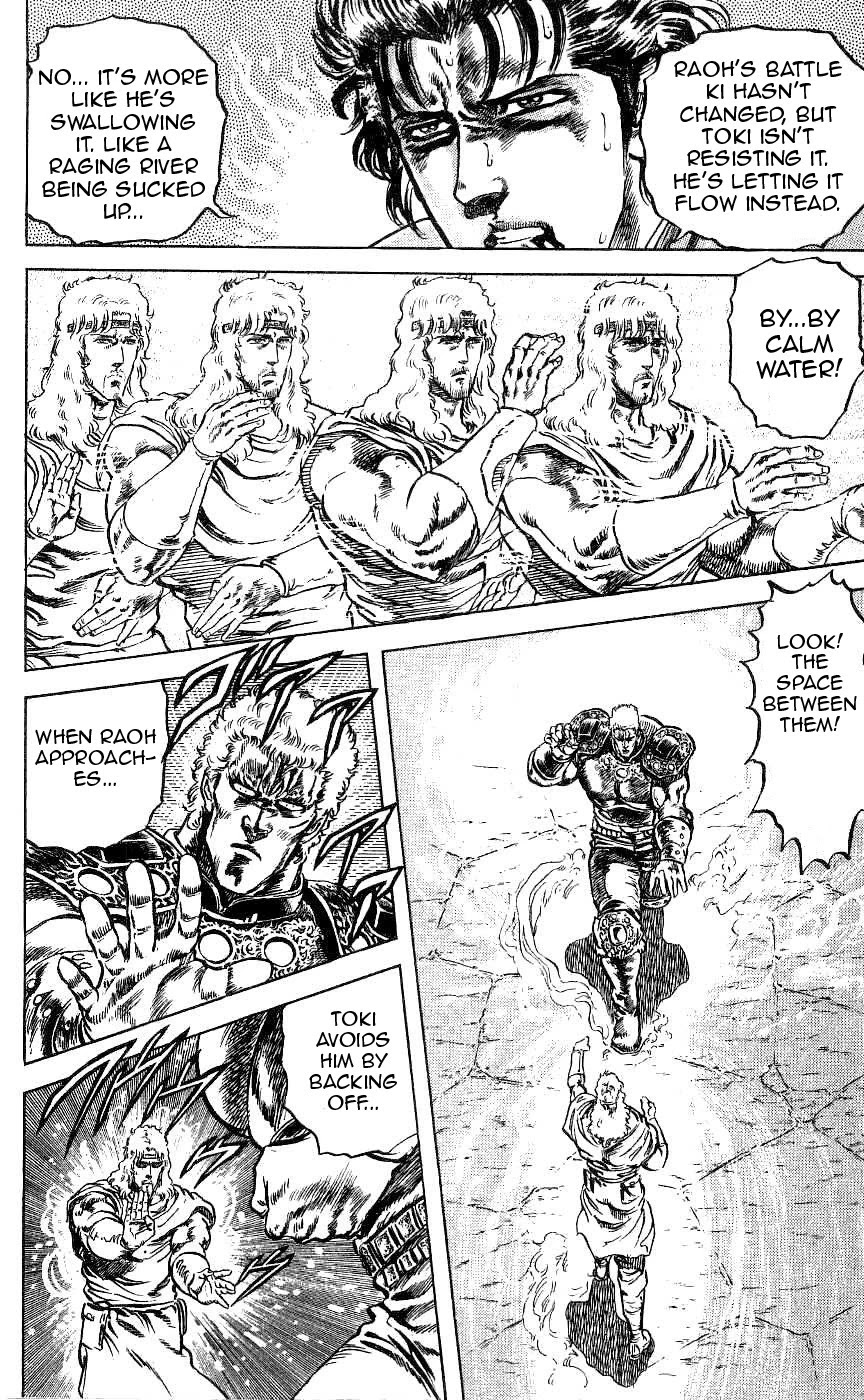 Fist of the North Star Chapter 70 page 11 - Chapter 70: Like Calm Water