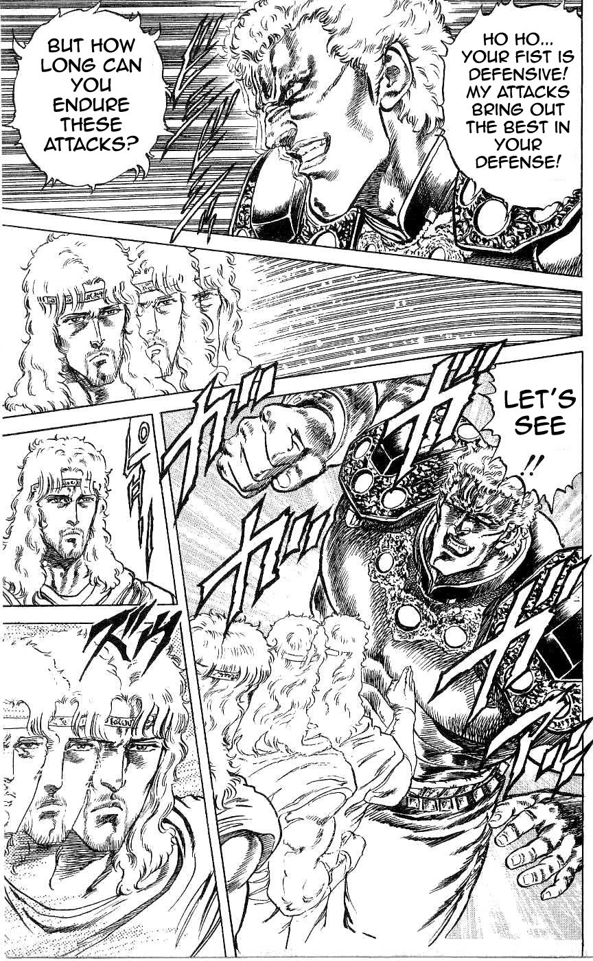 Fist of the North Star Chapter 70 page 12 - Chapter 70: Like Calm Water