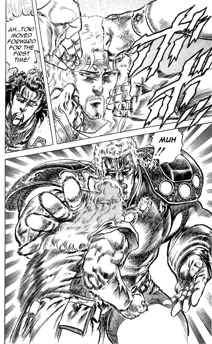 Fist of the North Star Chapter 70 page 13 - Chapter 70: Like Calm Water