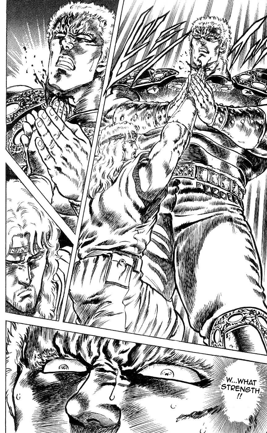 Fist of the North Star Chapter 70 page 15 - Chapter 70: Like Calm Water