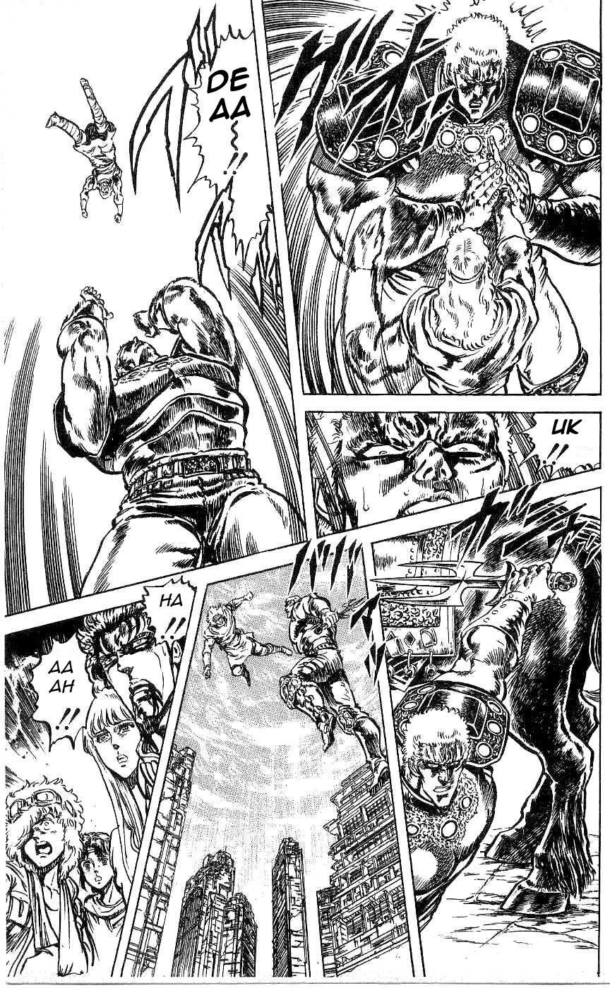 Fist of the North Star Chapter 70 page 16 - Chapter 70: Like Calm Water