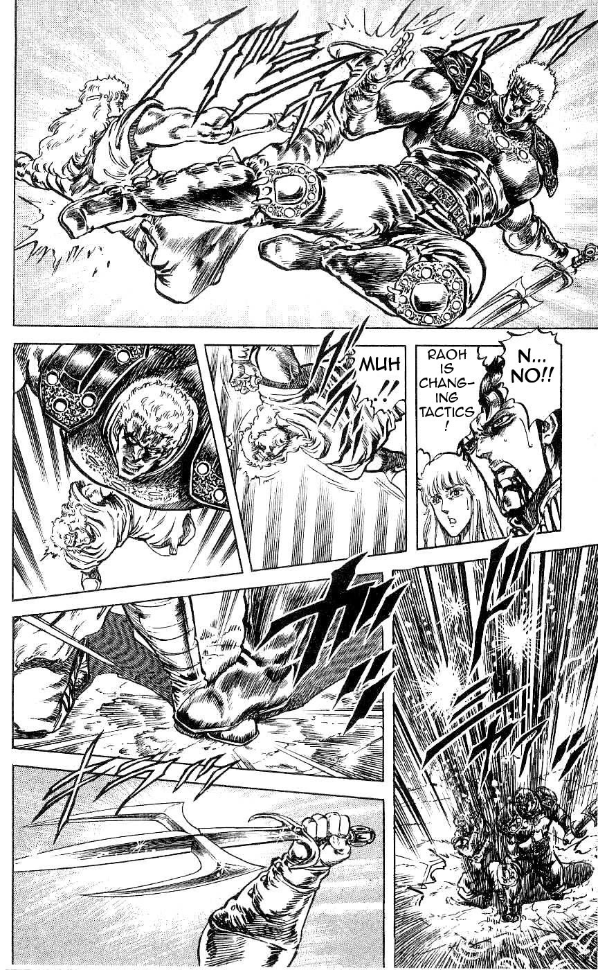 Fist of the North Star Chapter 70 page 17 - Chapter 70: Like Calm Water