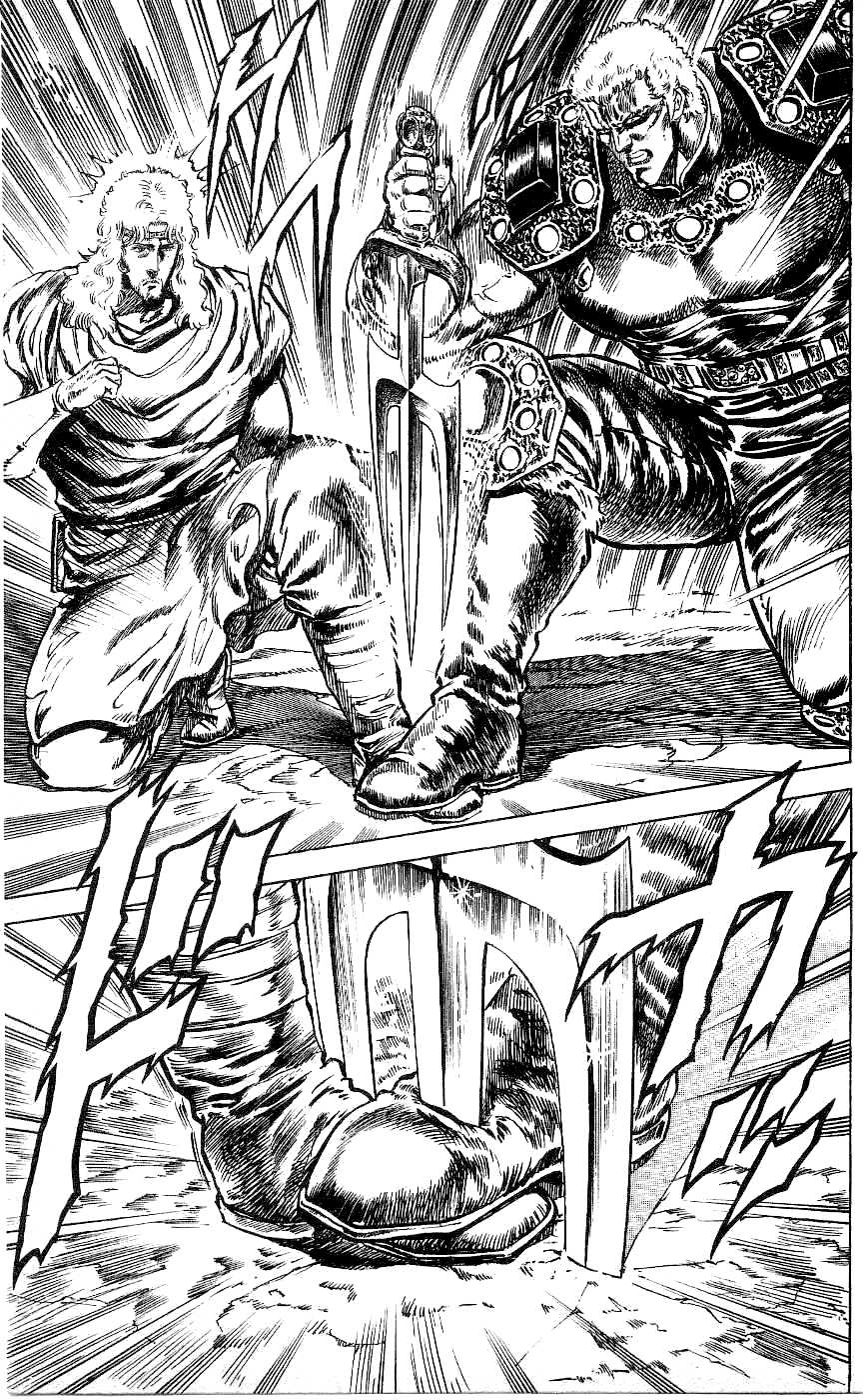 Fist of the North Star Chapter 70 page 18 - Chapter 70: Like Calm Water