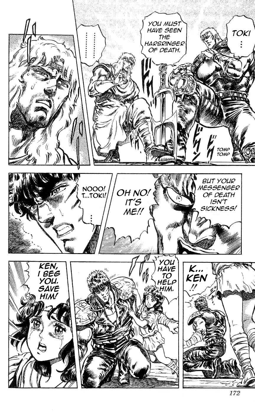Fist of the North Star Chapter 70 page 21 - Chapter 70: Like Calm Water