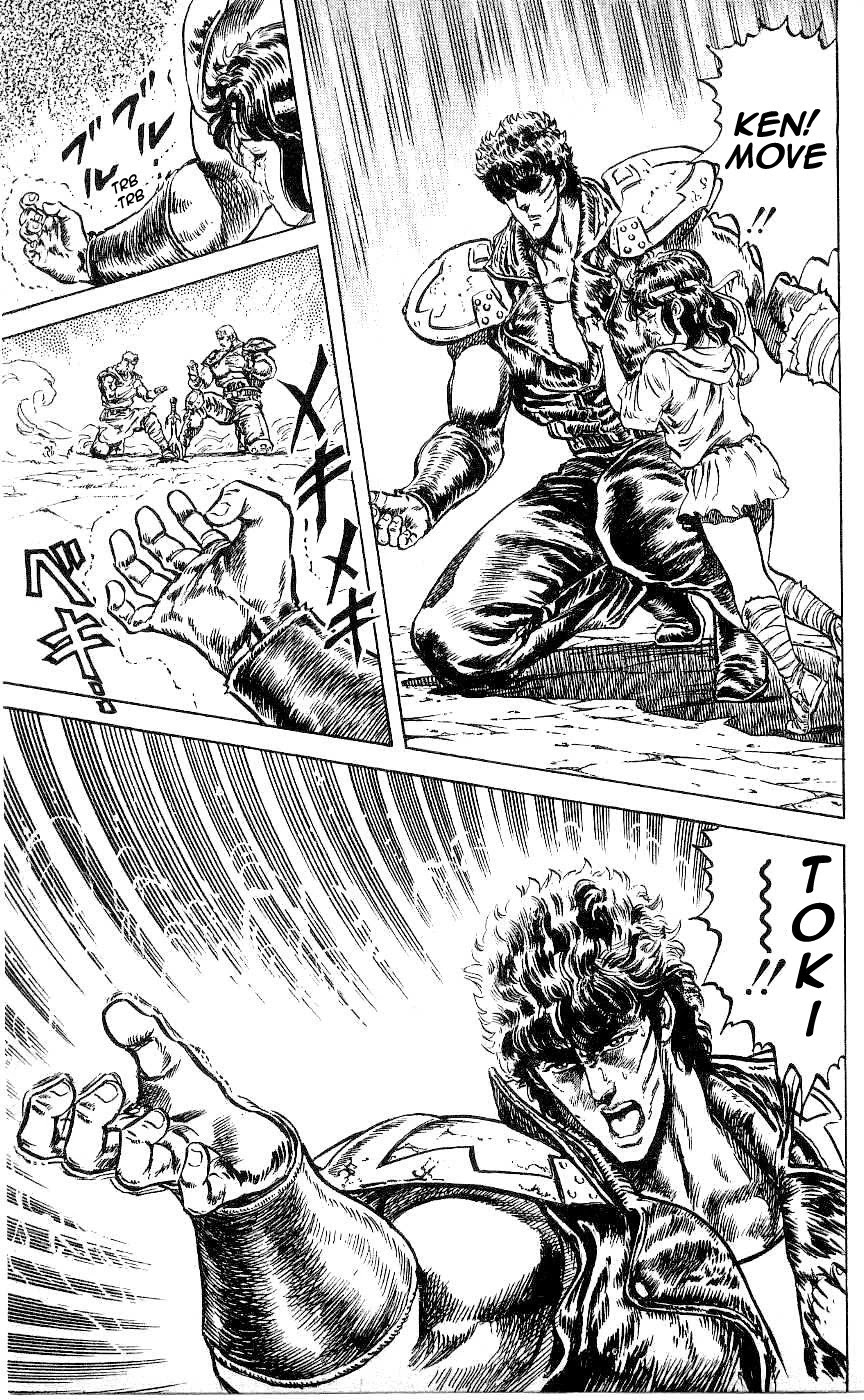 Fist of the North Star Chapter 70 page 22 - Chapter 70: Like Calm Water