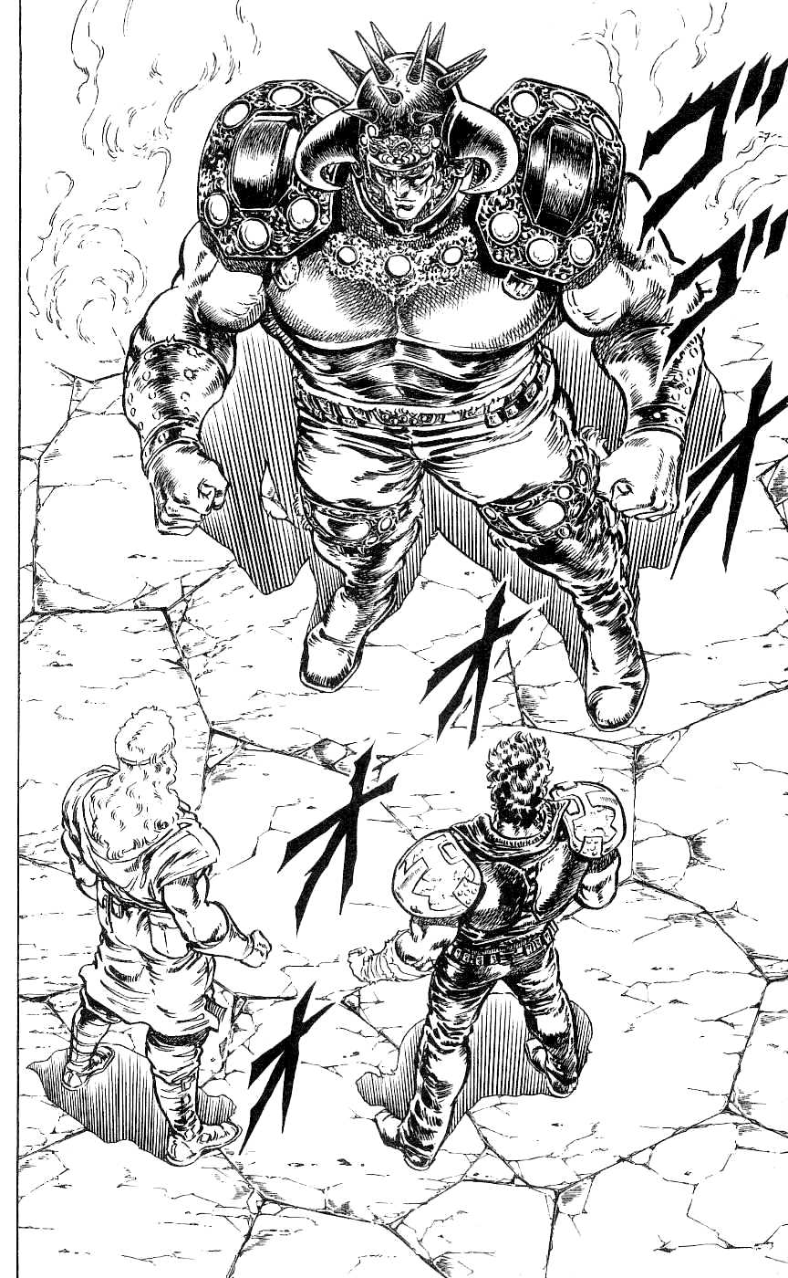 Fist of the North Star Chapter 70 page 3 - Chapter 70: Like Calm Water