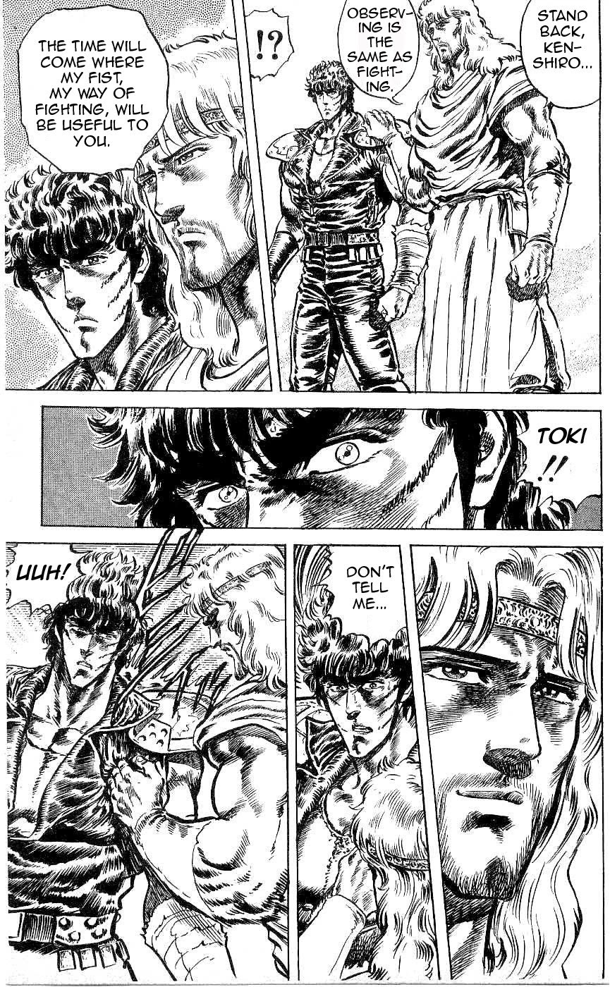 Fist of the North Star Chapter 70 page 6 - Chapter 70: Like Calm Water