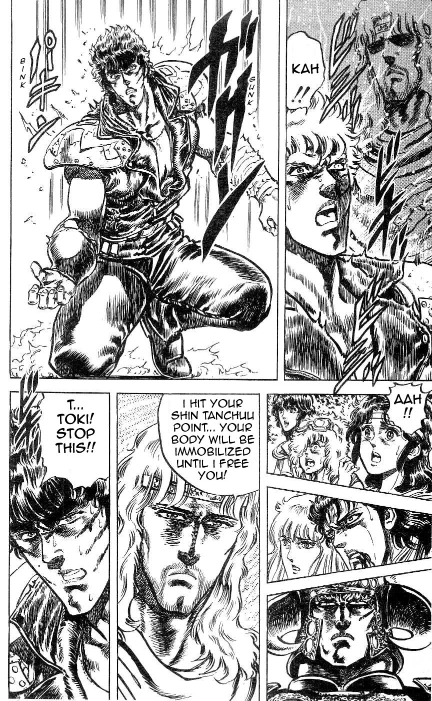 Fist of the North Star Chapter 70 page 7 - Chapter 70: Like Calm Water