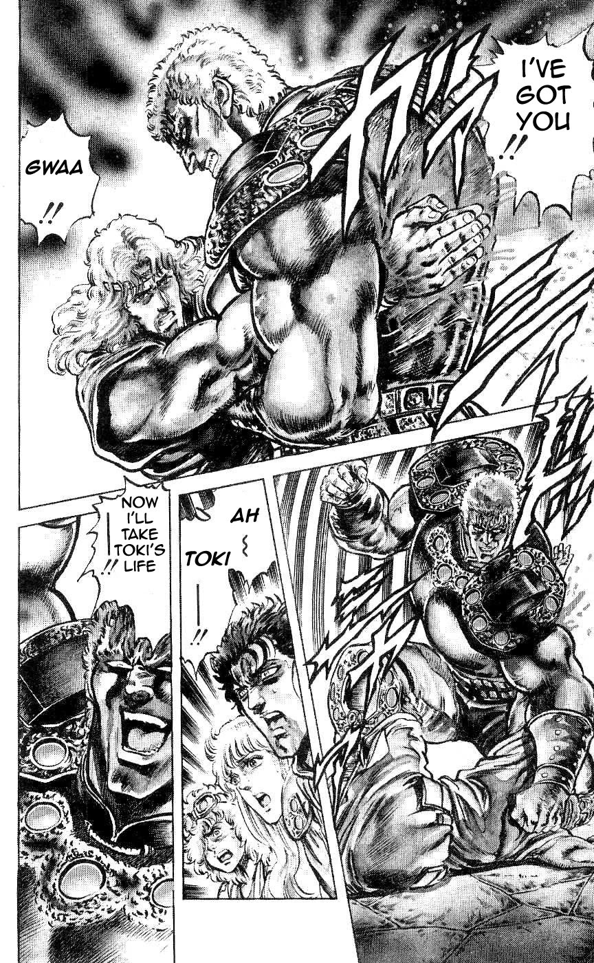 Fist of the North Star Chapter 71 page 11 - Chapter 71: Free Me From These Invisible Chains