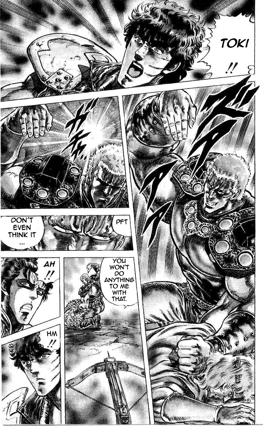 Fist of the North Star Chapter 71 page 12 - Chapter 71: Free Me From These Invisible Chains