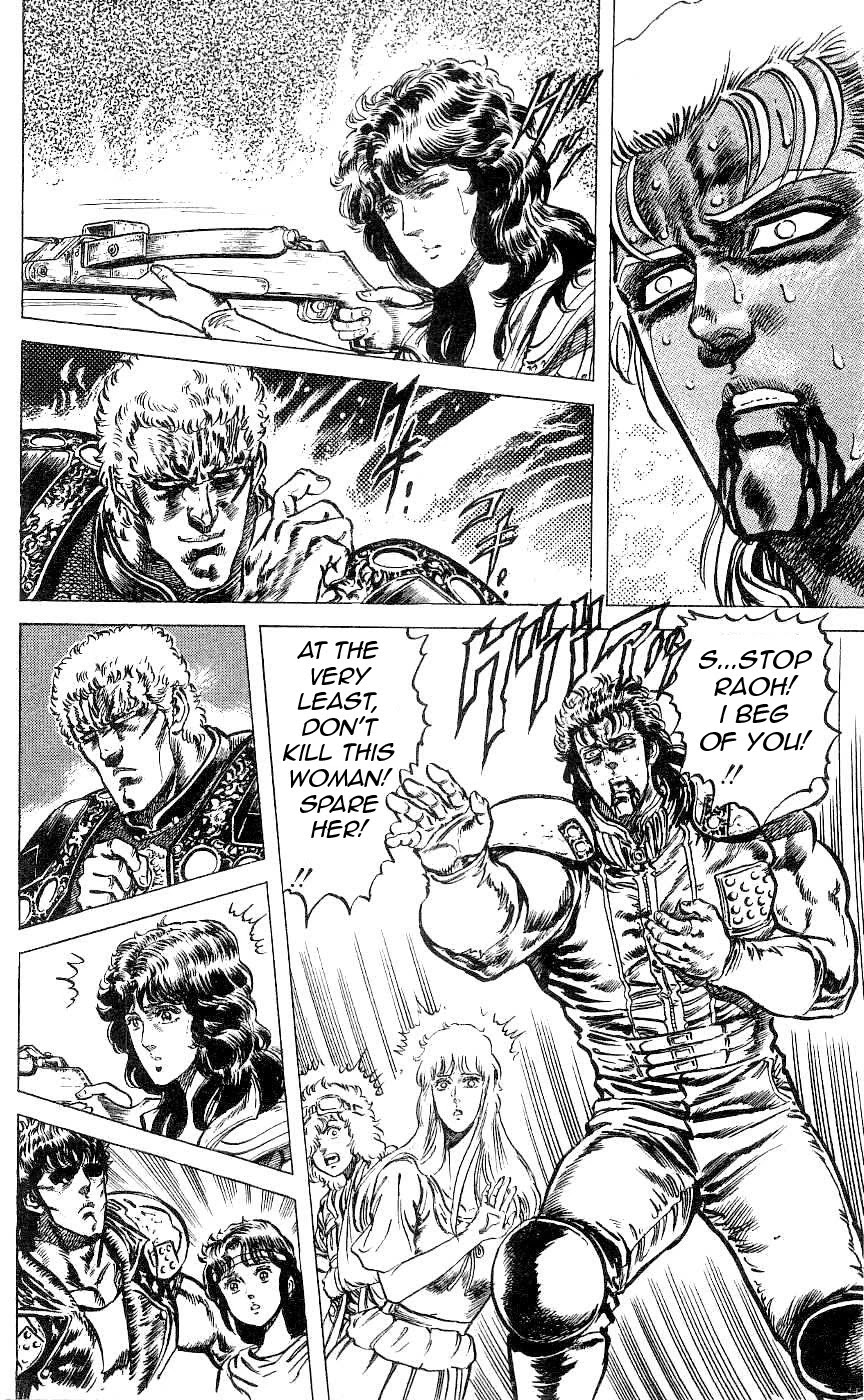 Fist of the North Star Chapter 71 page 15 - Chapter 71: Free Me From These Invisible Chains