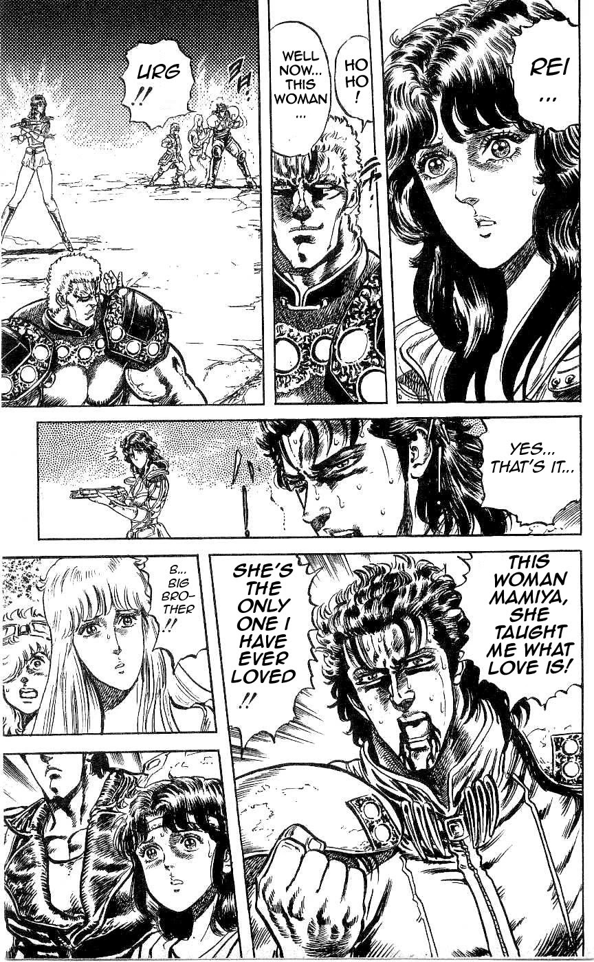 Fist of the North Star Chapter 71 page 16 - Chapter 71: Free Me From These Invisible Chains
