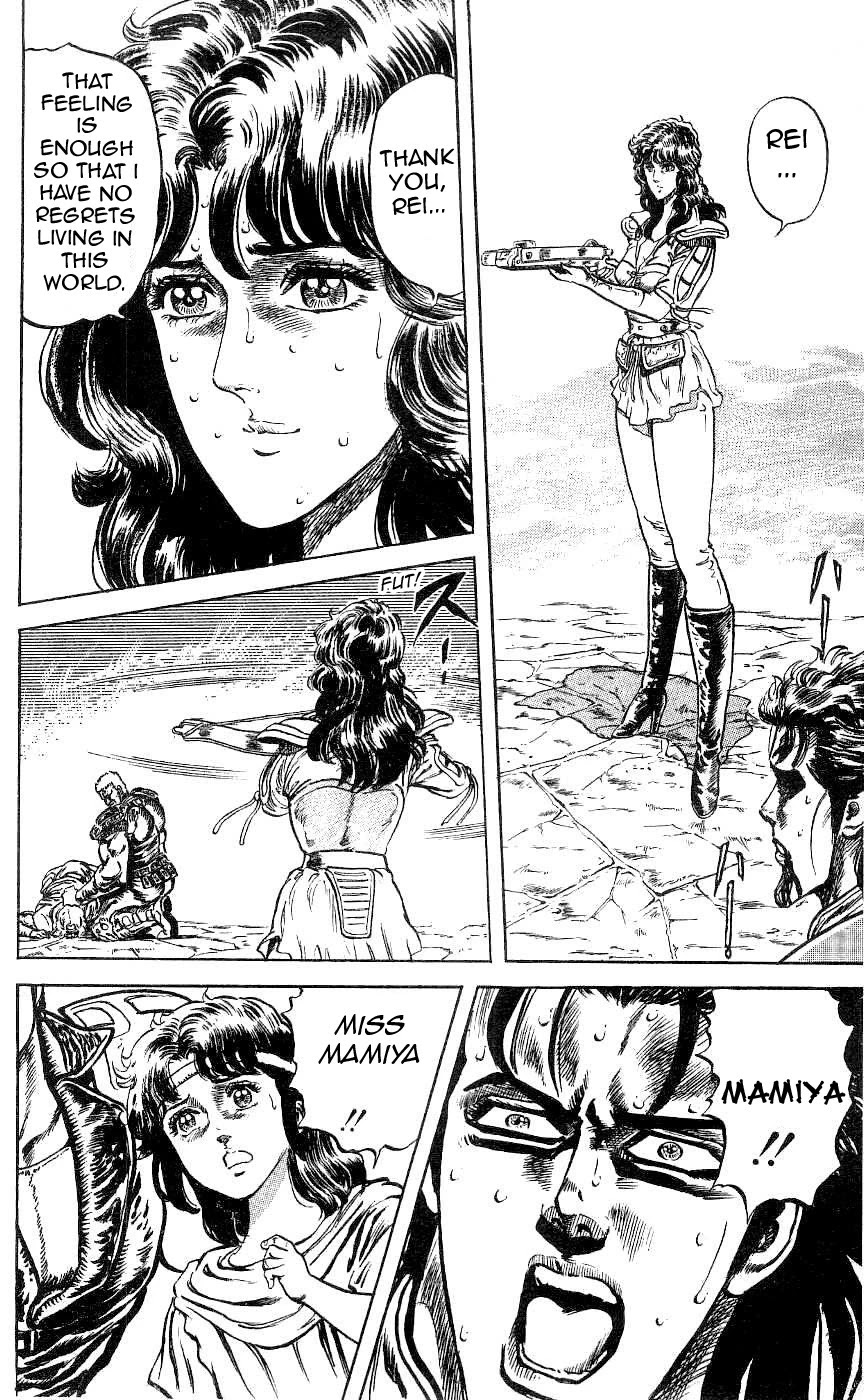 Fist of the North Star Chapter 71 page 17 - Chapter 71: Free Me From These Invisible Chains