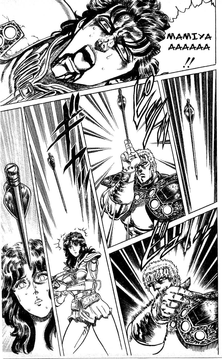 Fist of the North Star Chapter 71 page 20 - Chapter 71: Free Me From These Invisible Chains