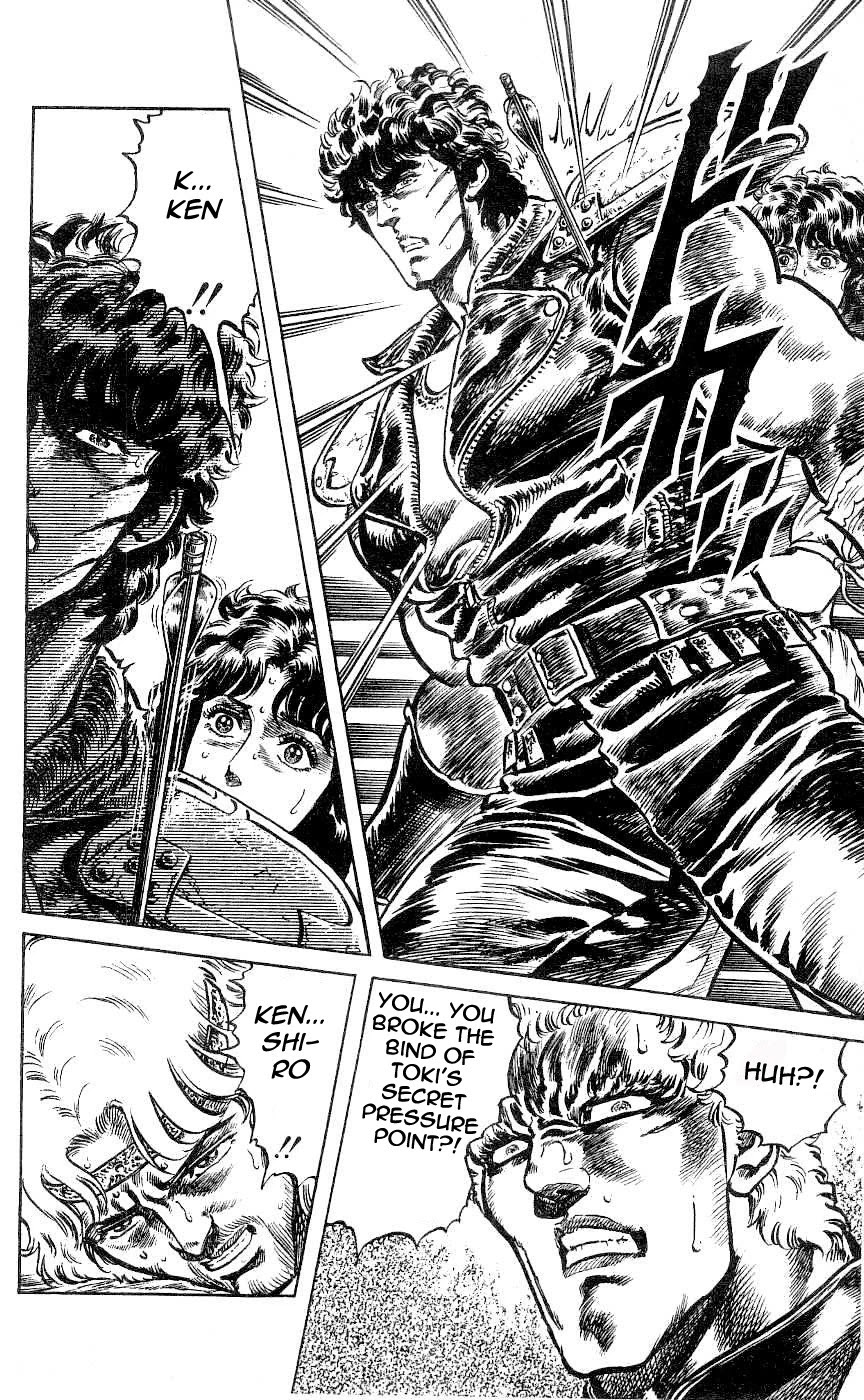 Fist of the North Star Chapter 71 page 21 - Chapter 71: Free Me From These Invisible Chains