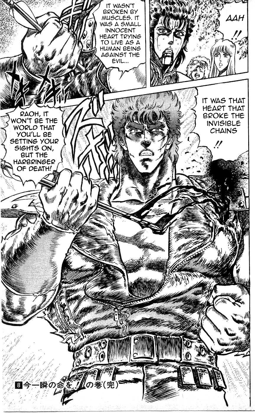 Fist of the North Star Chapter 71 page 22 - Chapter 71: Free Me From These Invisible Chains