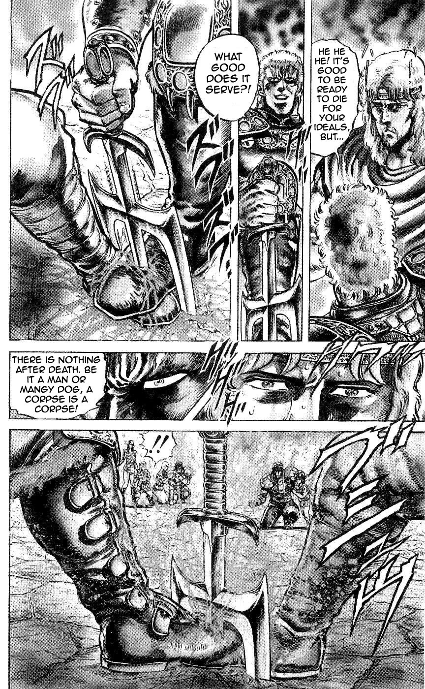 Fist of the North Star Chapter 71 page 3 - Chapter 71: Free Me From These Invisible Chains