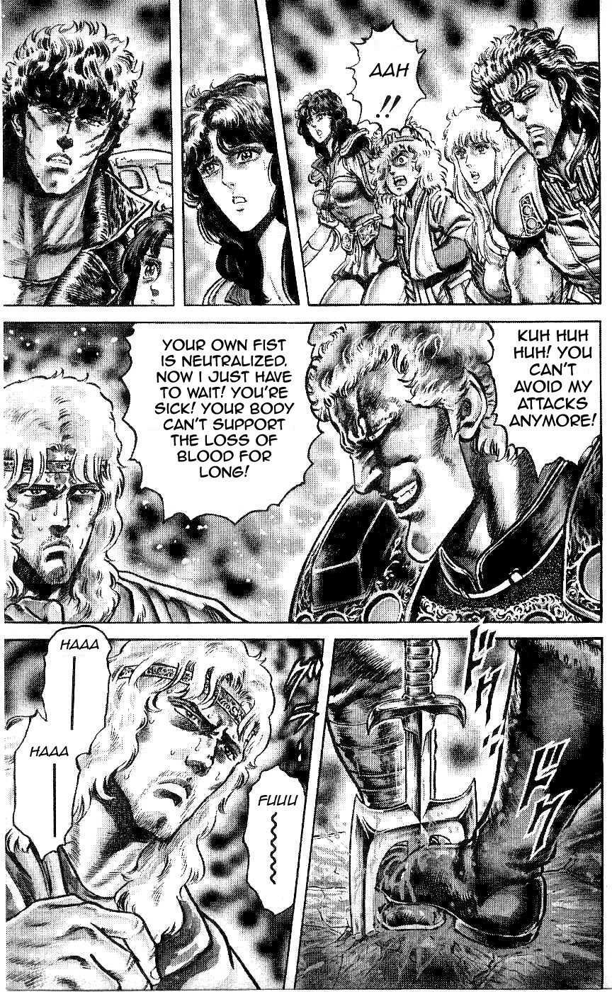 Fist of the North Star Chapter 71 page 4 - Chapter 71: Free Me From These Invisible Chains