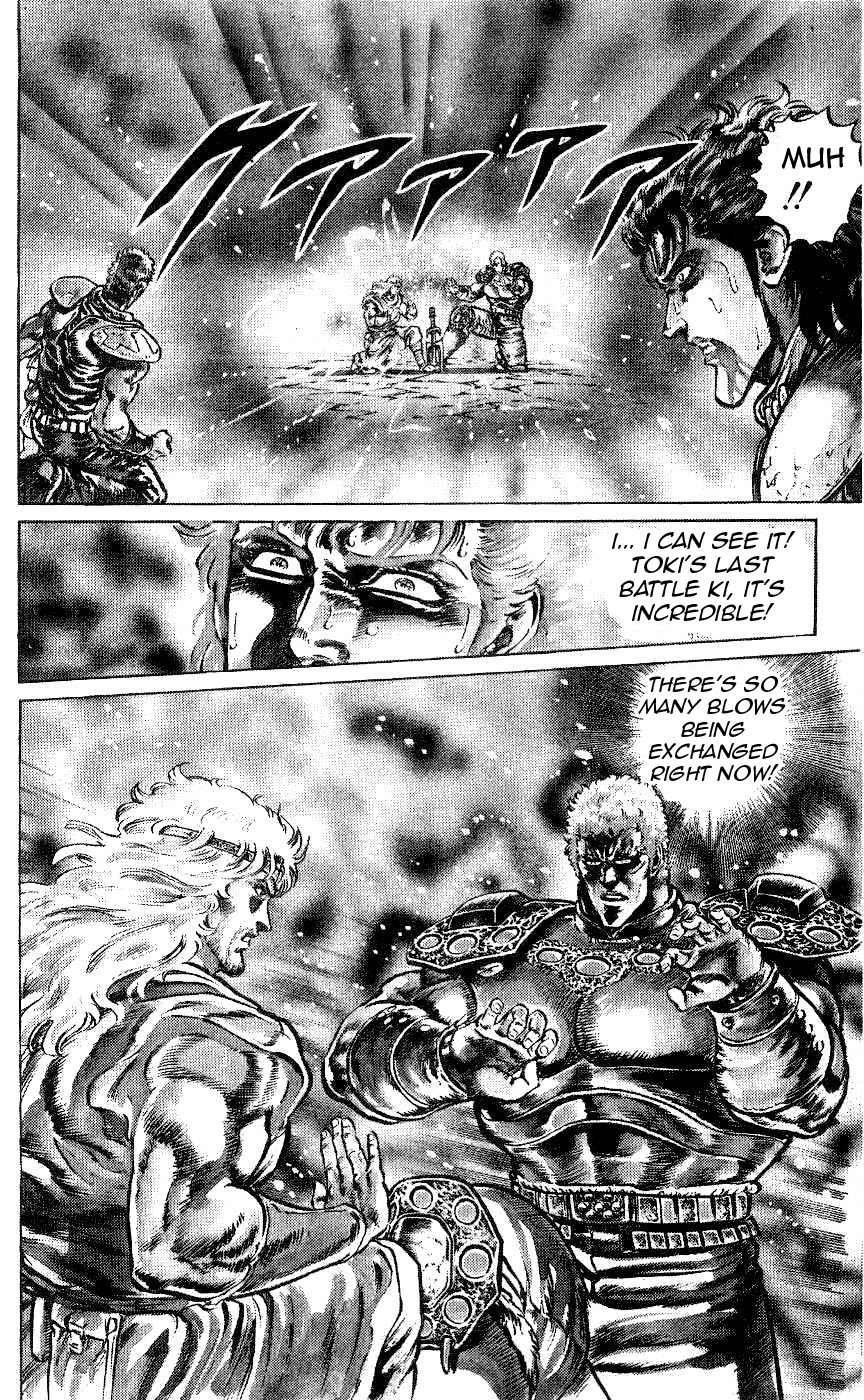 Fist of the North Star Chapter 71 page 7 - Chapter 71: Free Me From These Invisible Chains