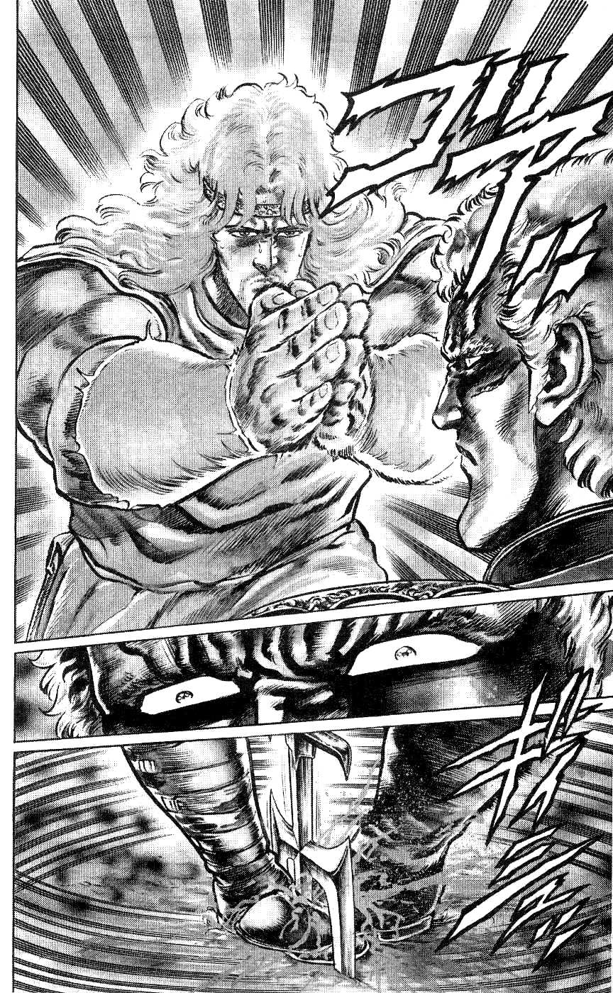 Fist of the North Star Chapter 71 page 9 - Chapter 71: Free Me From These Invisible Chains