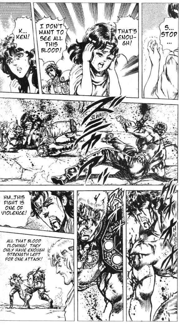 Fist of the North Star Chapter 72 page 11 - Chapter 72: The Never-Ending Fight to the Death!