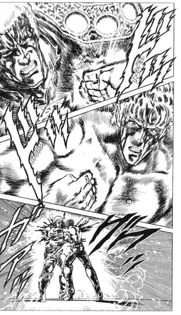 Fist of the North Star Chapter 72 page 13 - Chapter 72: The Never-Ending Fight to the Death!
