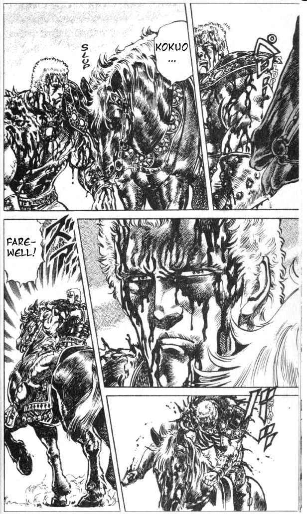 Fist of the North Star Chapter 72 page 20 - Chapter 72: The Never-Ending Fight to the Death!