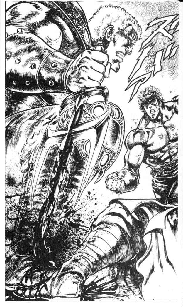 Fist of the North Star Chapter 72 page 4 - Chapter 72: The Never-Ending Fight to the Death!