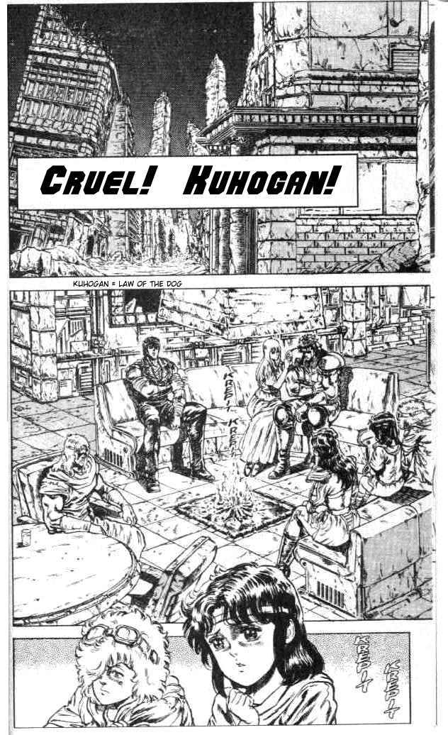 Fist of the North Star Chapter 73 page 1 - Chapter 73: Cruel Kuhogan!